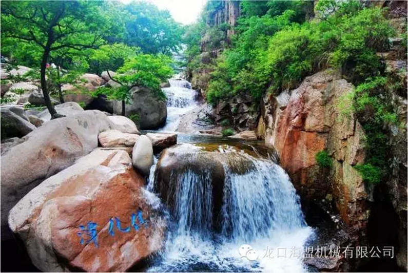 “海闊嶗山秀，盟約方特情”海盟公司員工集體旅游開始啦