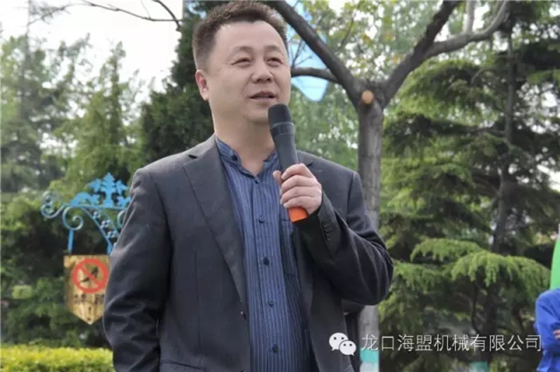 共賀海盟十九載，祝愿輝煌更百年