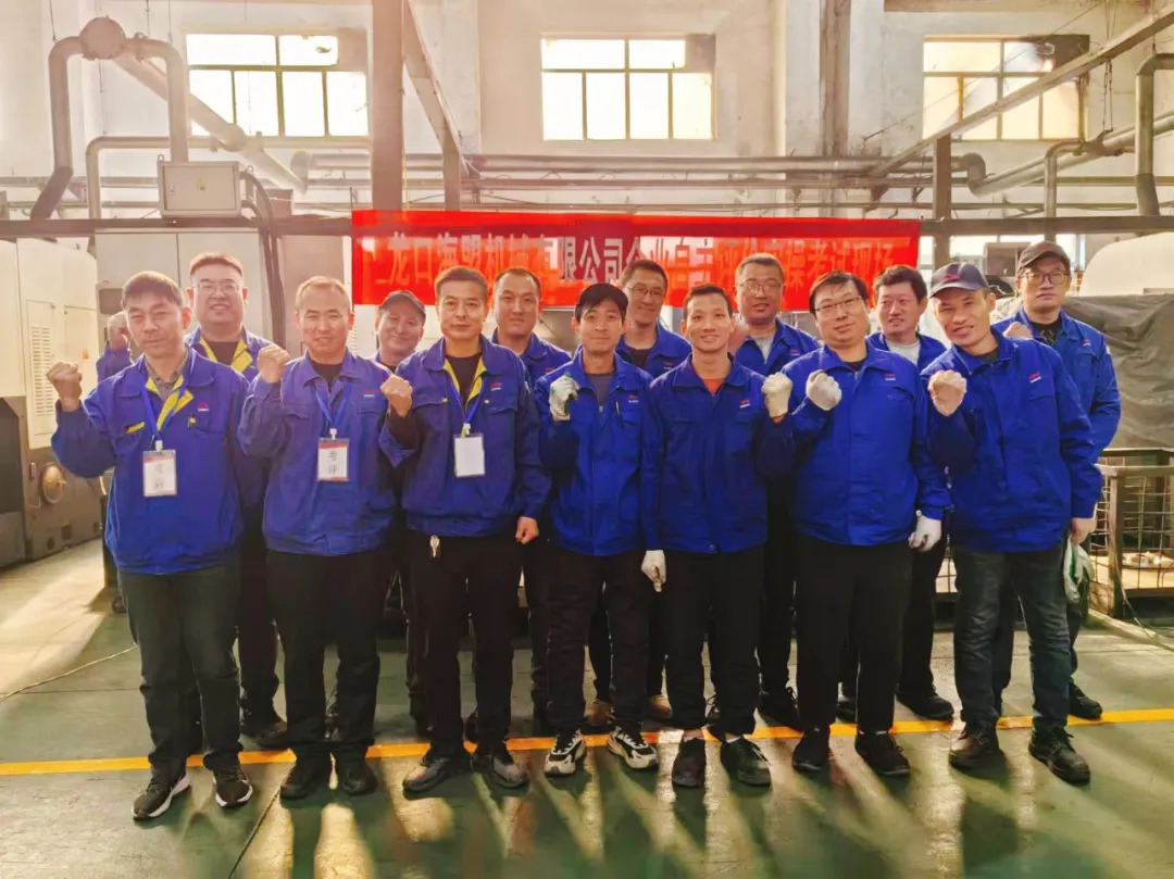 2024年海盟技能人才自主評價(jià)現(xiàn)場考核順利完成
